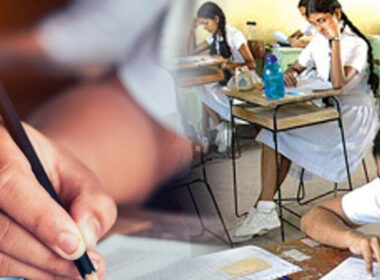 உயர்தரப் பரீட்சையின் பொருளியல் வினாத்தாள் பரீட்சைக்கு முன்னரே கசிந்தமை தொடர்பில் விசாரணை