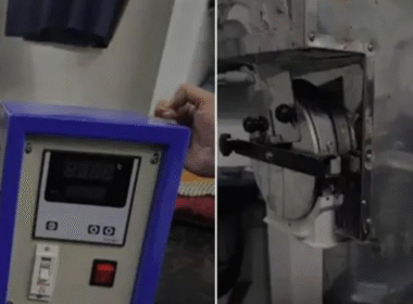 டெல்லி குண்டு வெடிப்பு: வெடிபொருள் தயாரிக்க மாவு அரைக்கும் இயந்திரத்தைப் பயன்படுத்திய மருத்துவர்