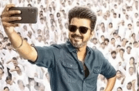 ஜன நாயகன் படத்தில் விஜய்க்கு சம்பள பாக்கியா?