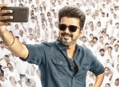 ஜன நாயகன் படத்தில் விஜய்க்கு சம்பள பாக்கியா?