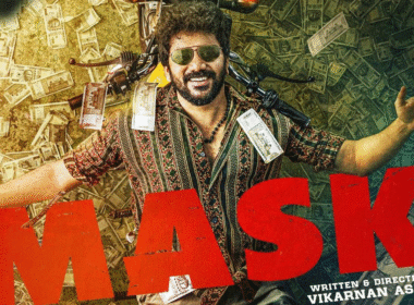 கவினின் நடிப்பிற்கு இவ்வளவு தான் வரவேற்பா.?