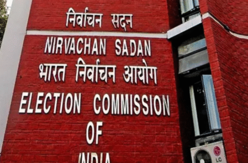 திமுக மனுவை அபராதத்துடன் தள்ளுபடி செய்ய வேண்டும்: தேர்தல் ஆணையம் பதில் மனு..!